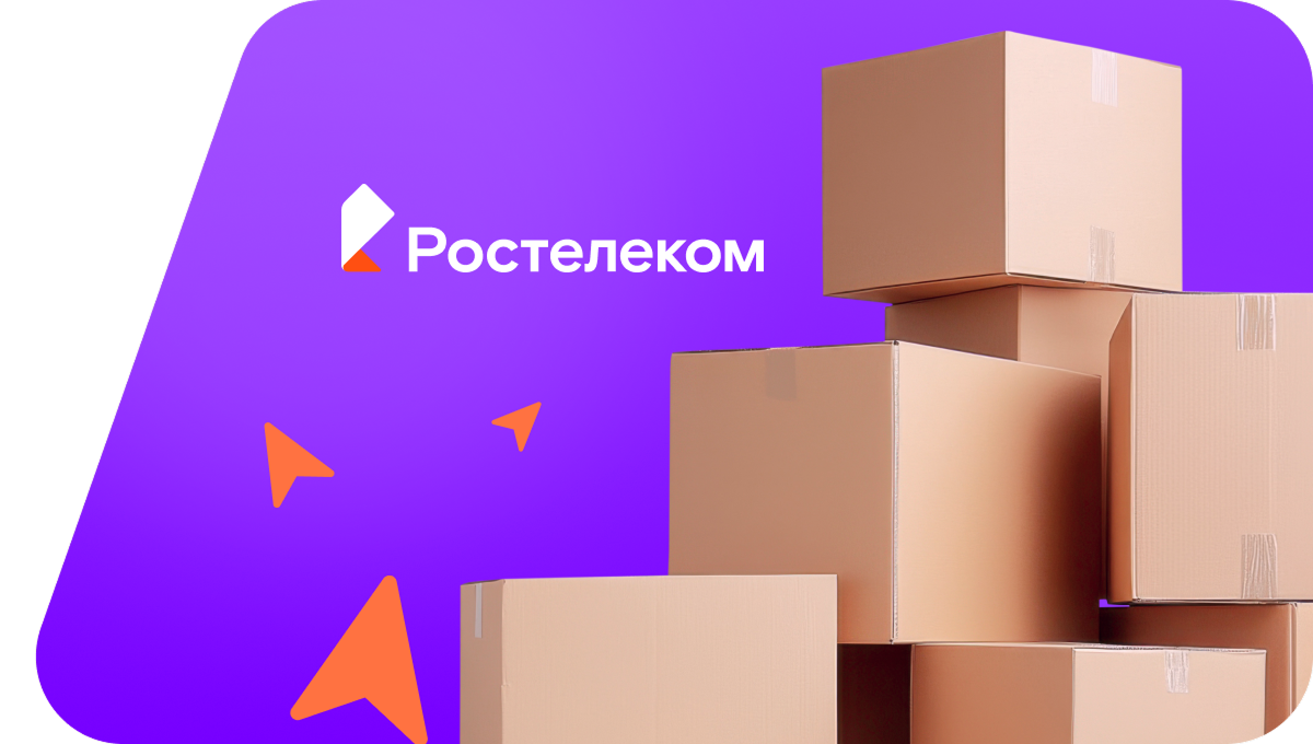 Переезд в новую квартирув&nbsp;село Юца (Ставропольский край)